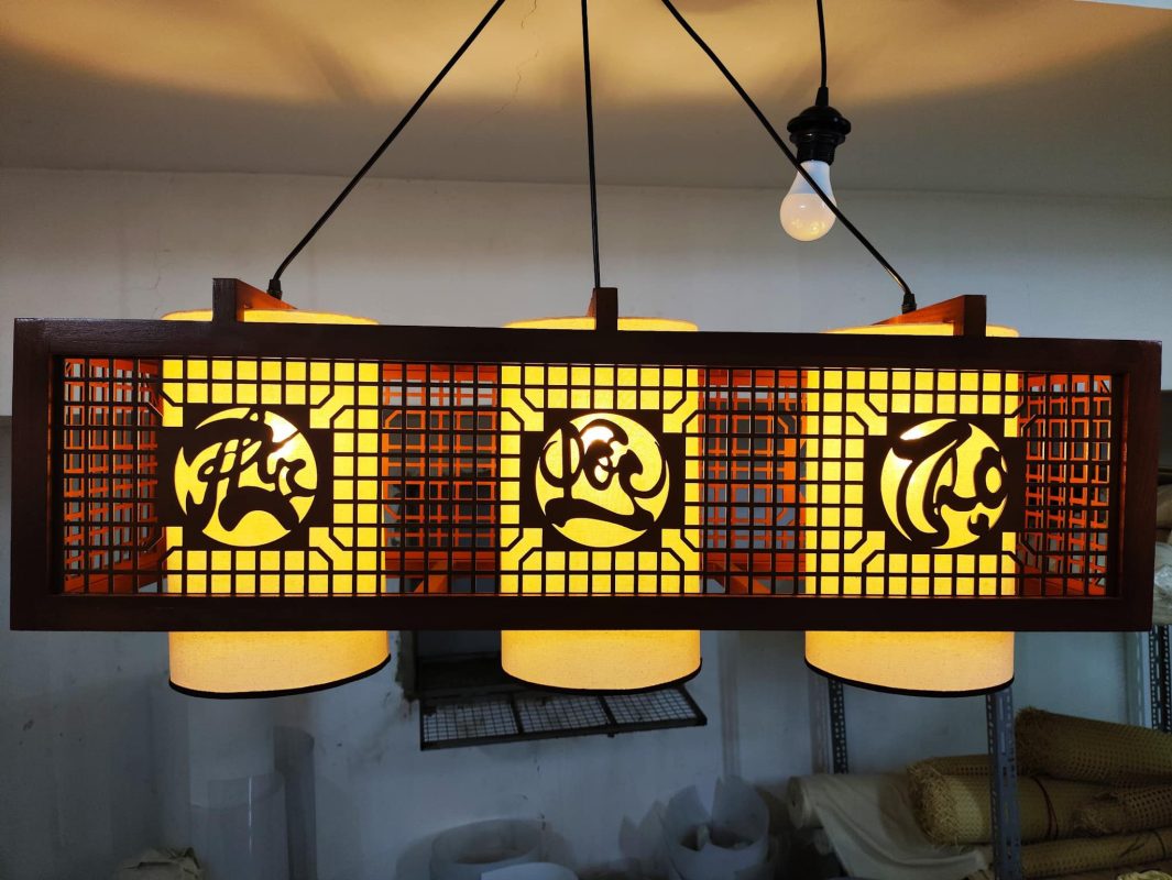 An Nguyên Lighting